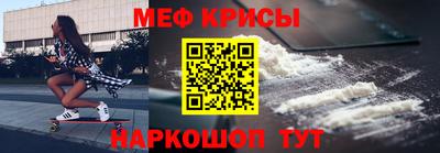 гашиш Ирбит