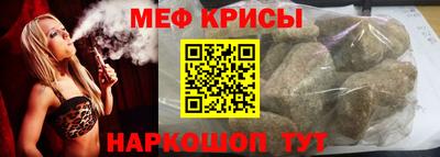 гашиш Ирбит