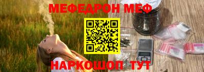гашиш Ирбит