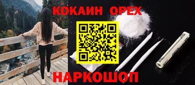 гашиш Ирбит