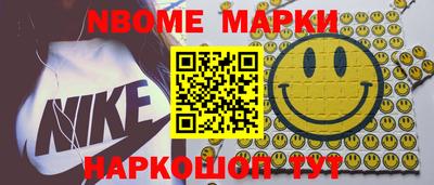 гашиш Ирбит
