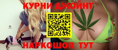 тгк Ипатово