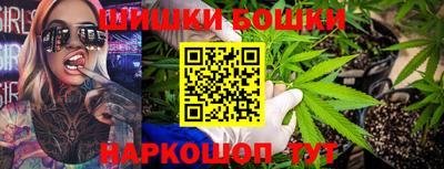 стафф Изобильный