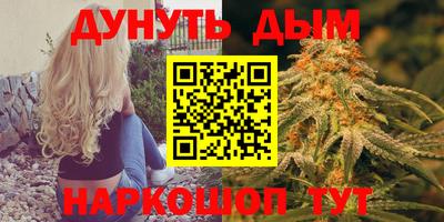 гашиш Ирбит