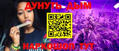 тгк Ипатово