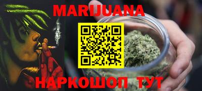 тгк Ипатово