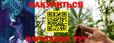 стафф Изобильный