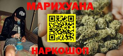 гашиш Ирбит