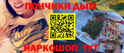гашиш Ирбит