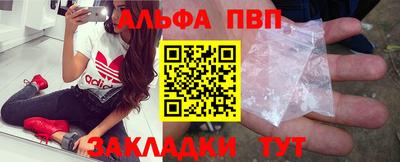 гашиш Ирбит