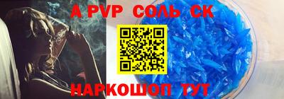 гашиш Ирбит