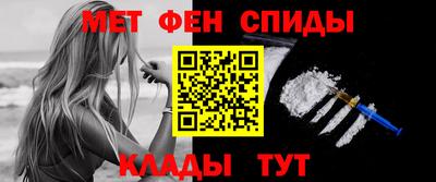 тгк Ипатово