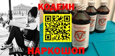 стафф Изобильный