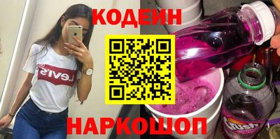 гашиш Ирбит