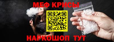 гашиш Ирбит