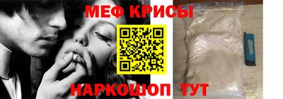 гашиш Ирбит